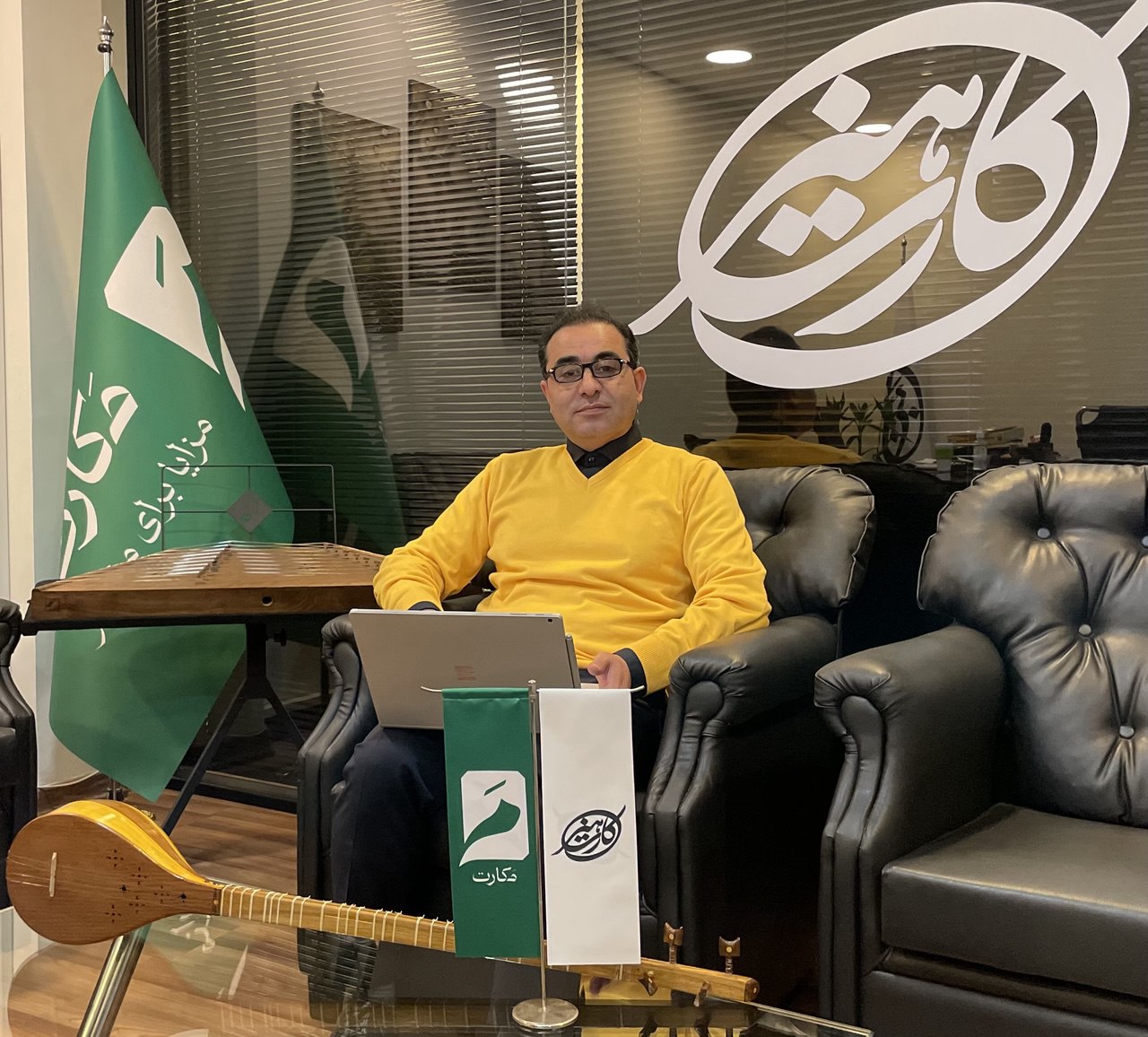 خدمات ۳۵۰۰ مرکز طرف قرارداد به وب‌سایت هنرکارت اضافه شد